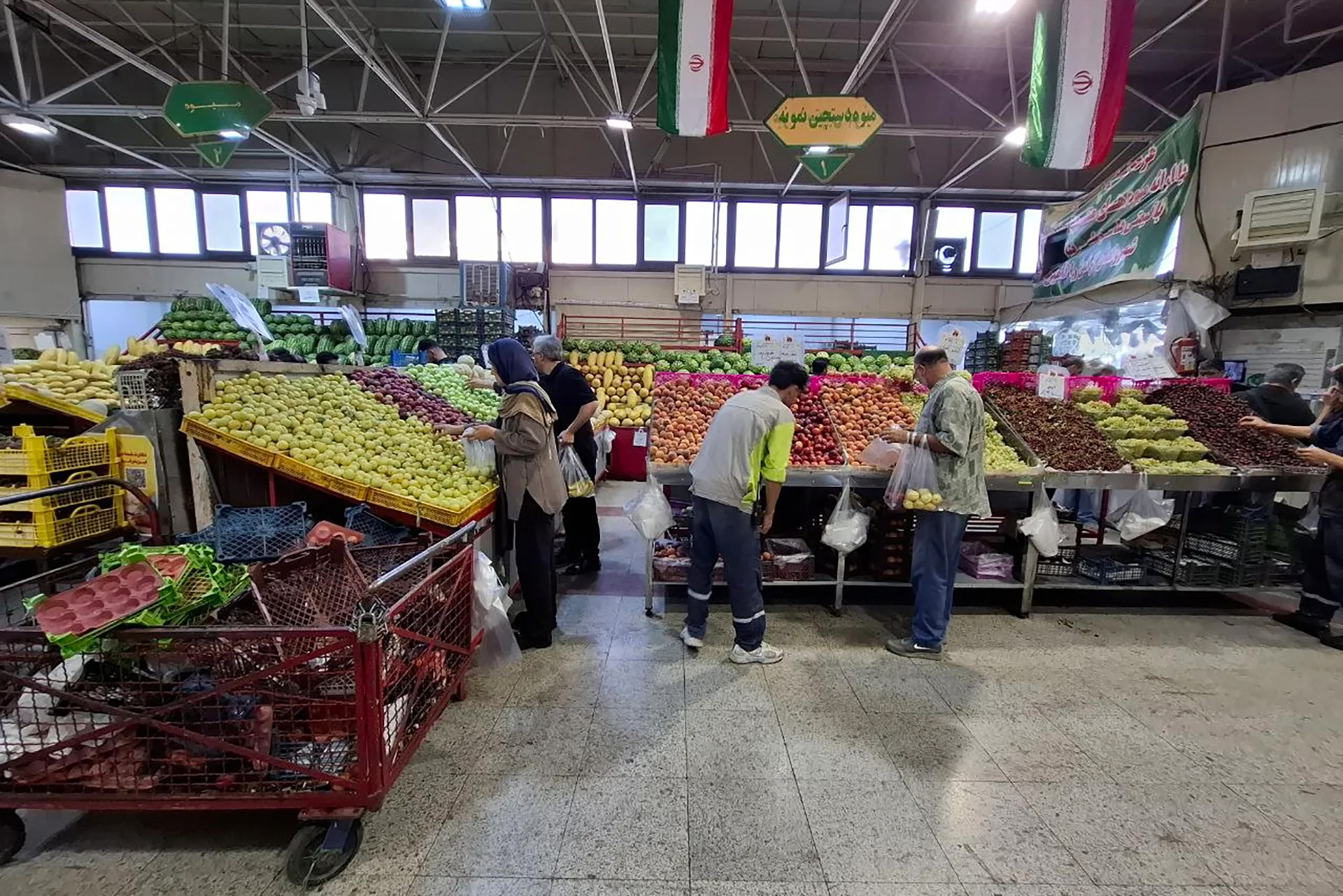 Iran market