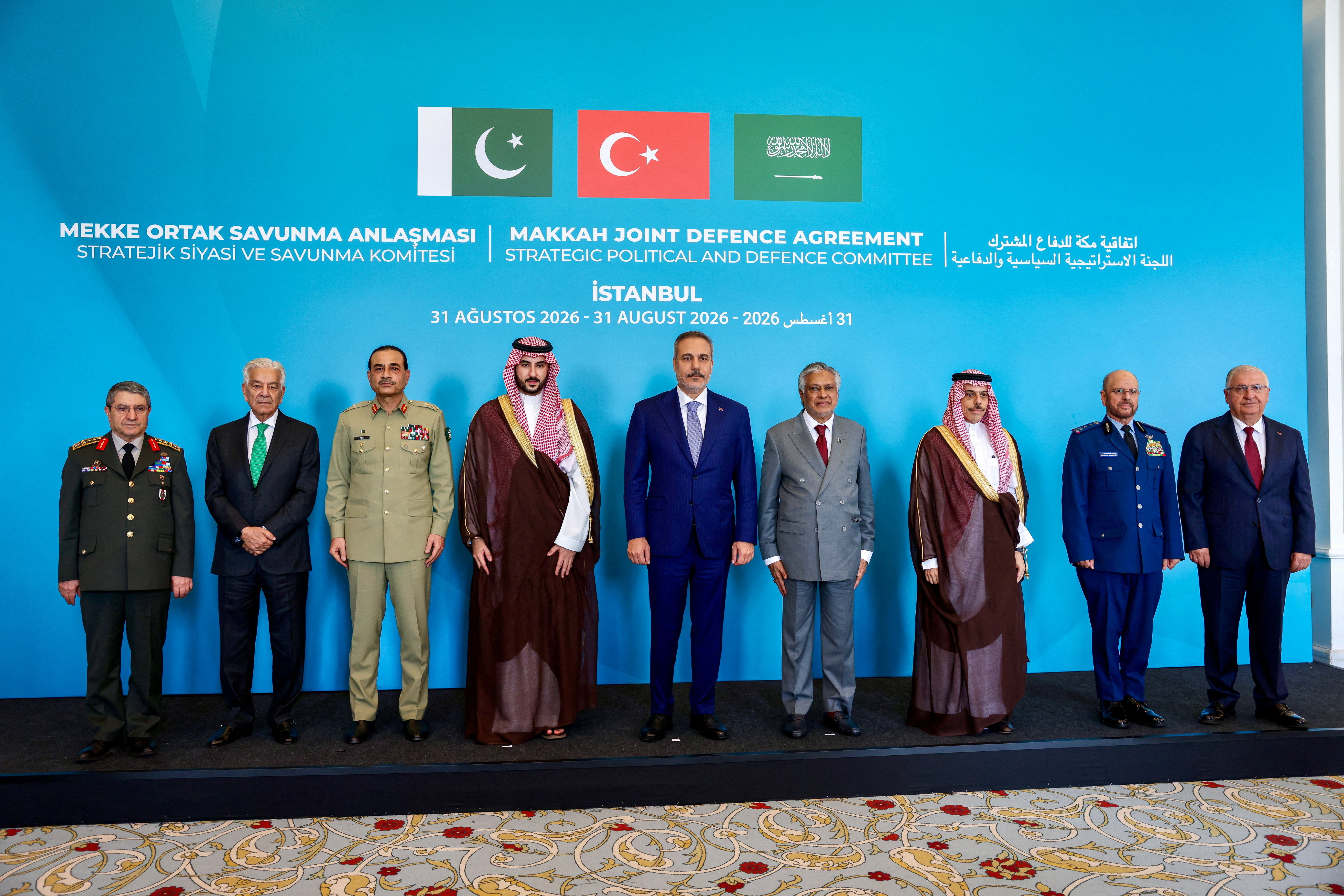 Countries' leaders and representatives before the first committee meeting of the Mecca Joint Defence Agreement, in Istanbul, Turkiye, August 31, 2026 [Murad Sezer/Reuters]