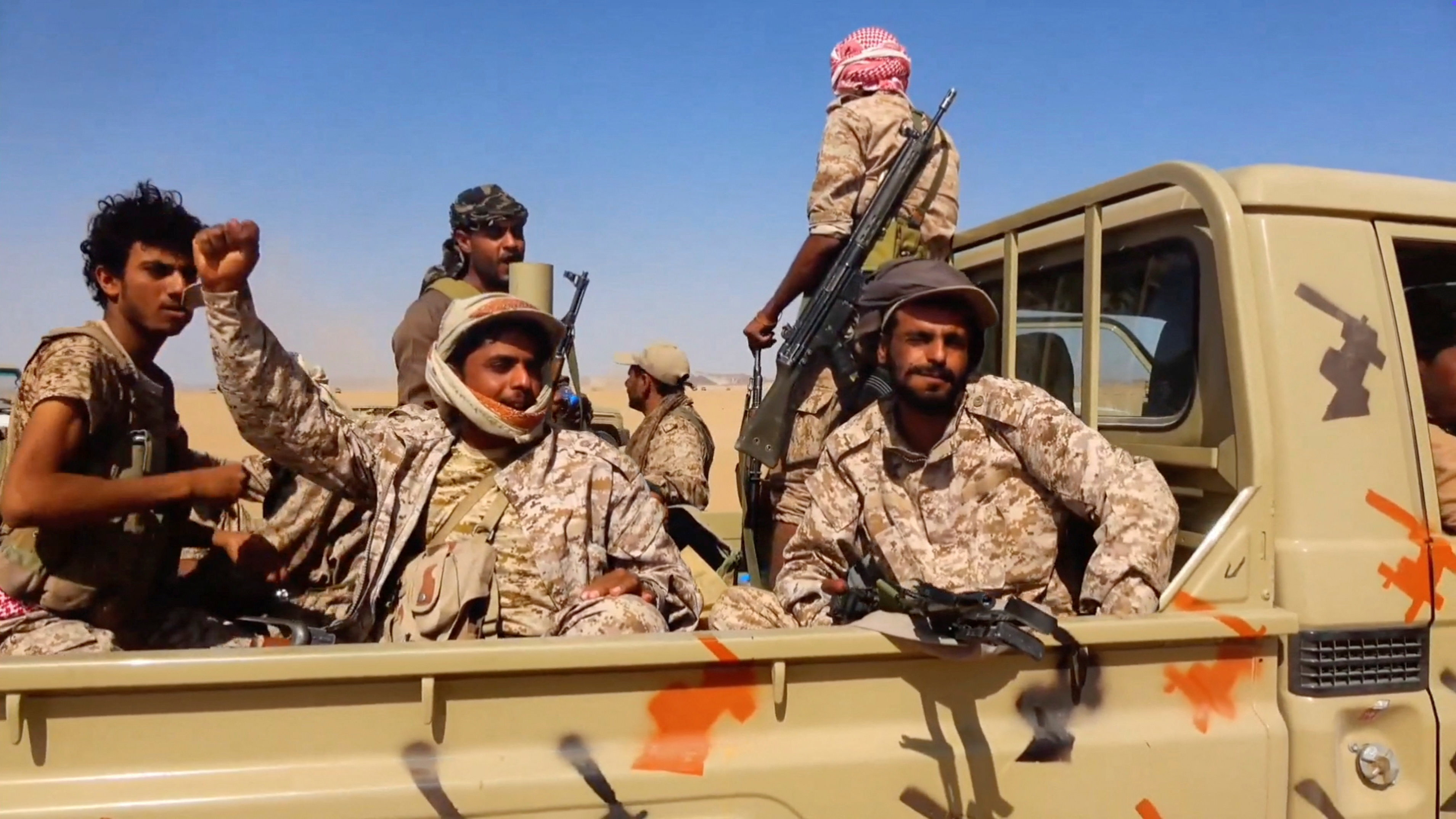 Saudi-backed Yemeni government forces