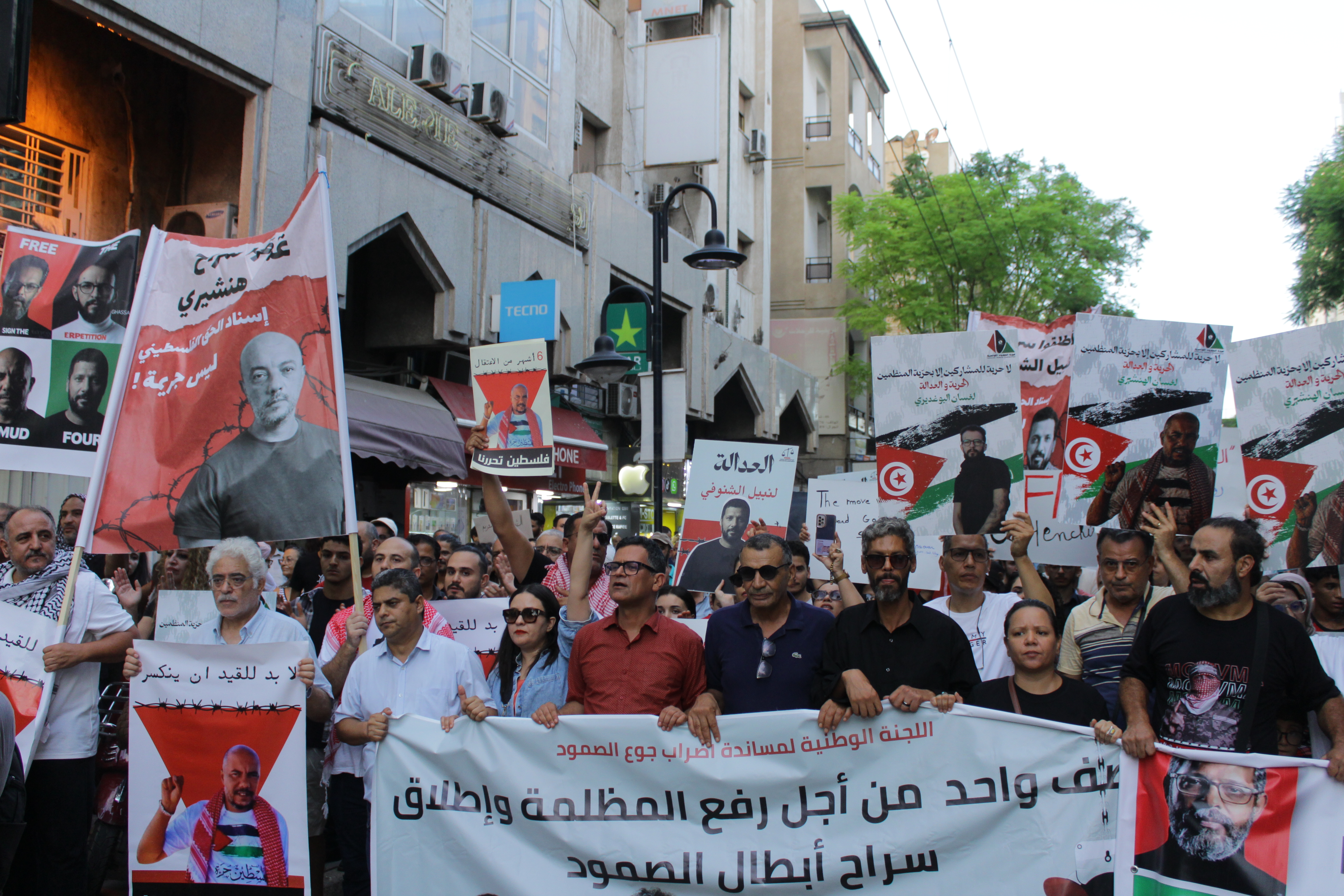 Tunisian protesters gather in Tunis calling for the release of four Global Sumud Flotilla activists, amid growing concern over the health of a detainee on hunger strike, on September 19, 2026