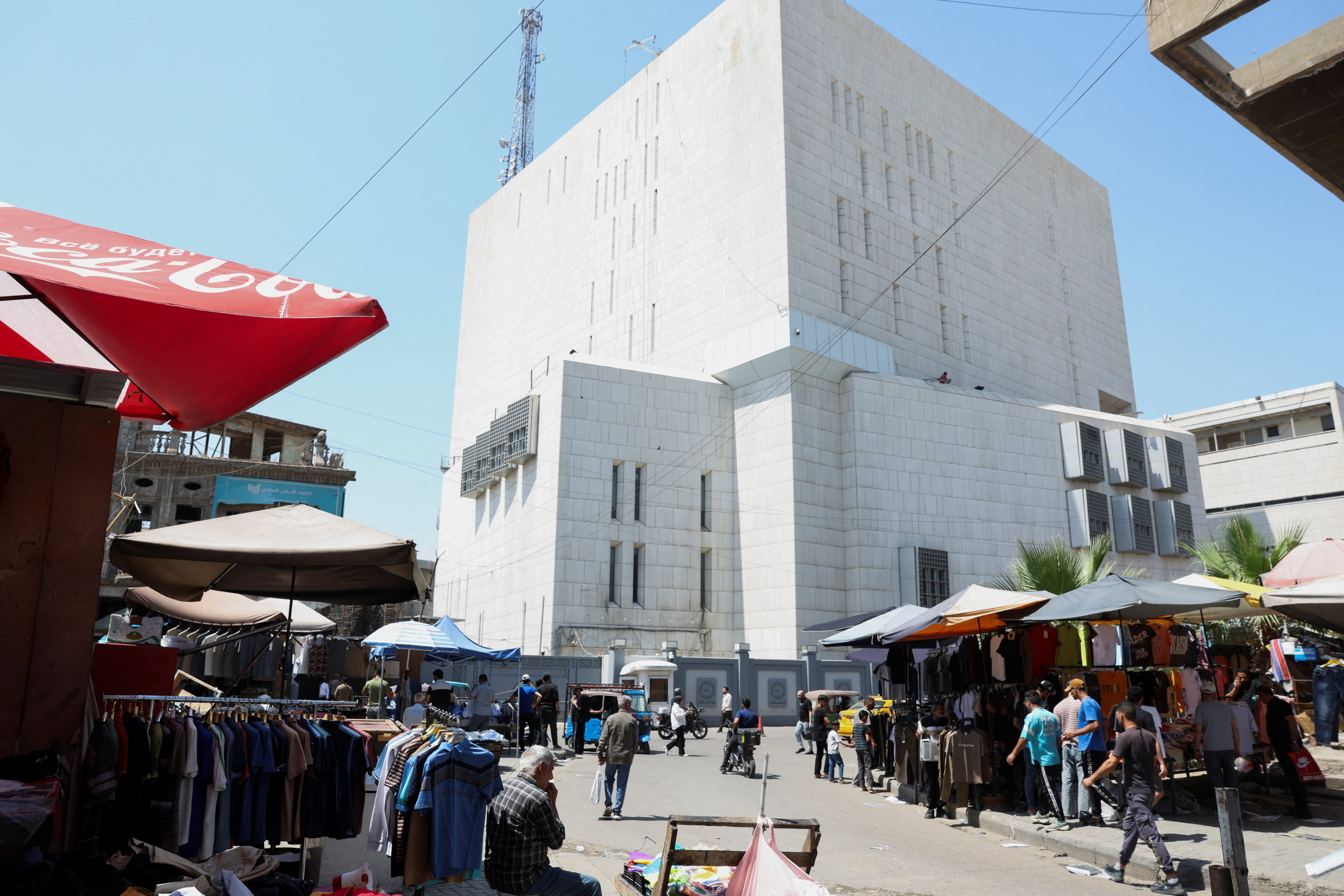 The Central Bank of Iraq building [File:Ahmed Saad/ Reuters]