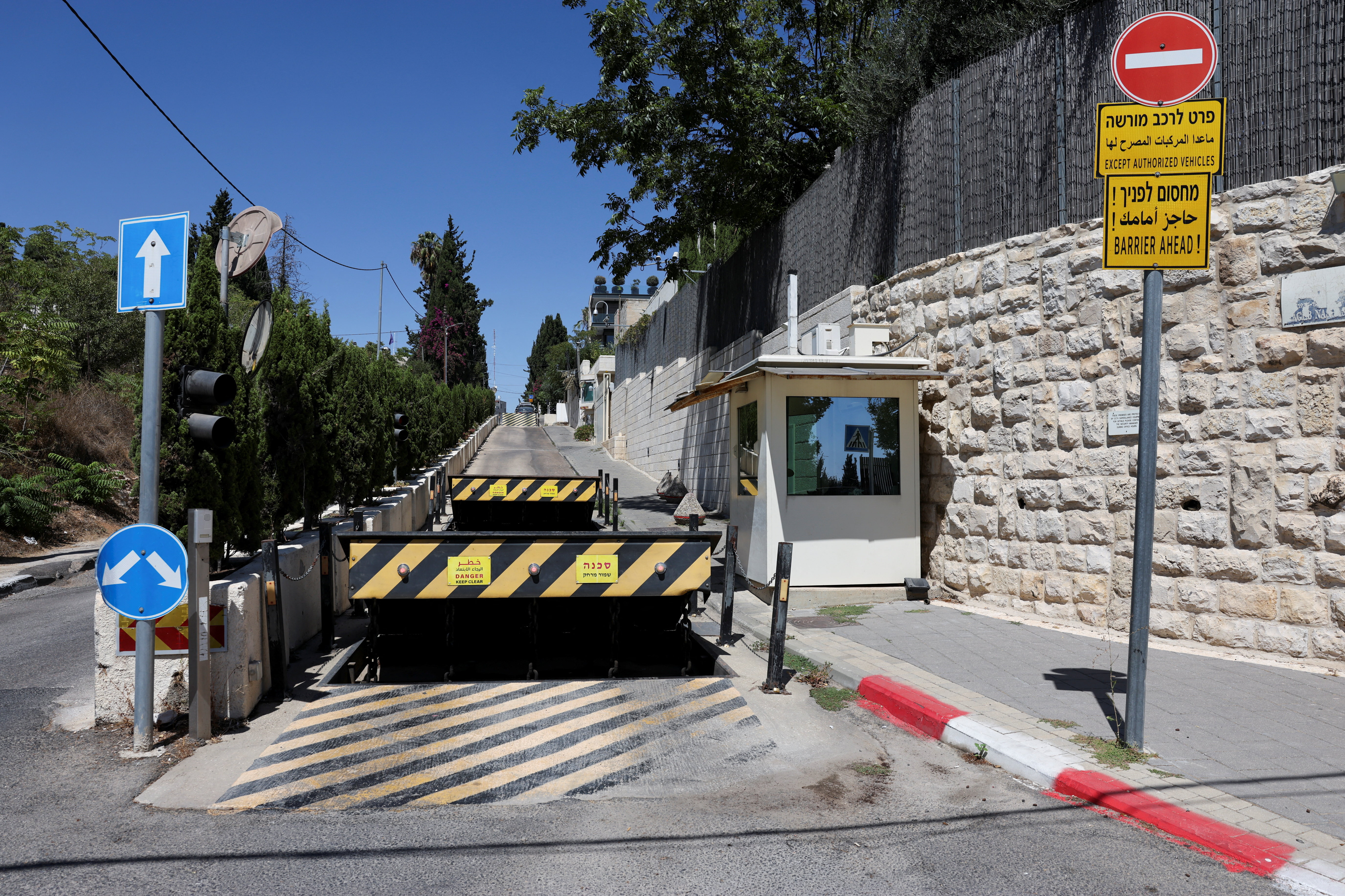 The British consulate in Jerusalem