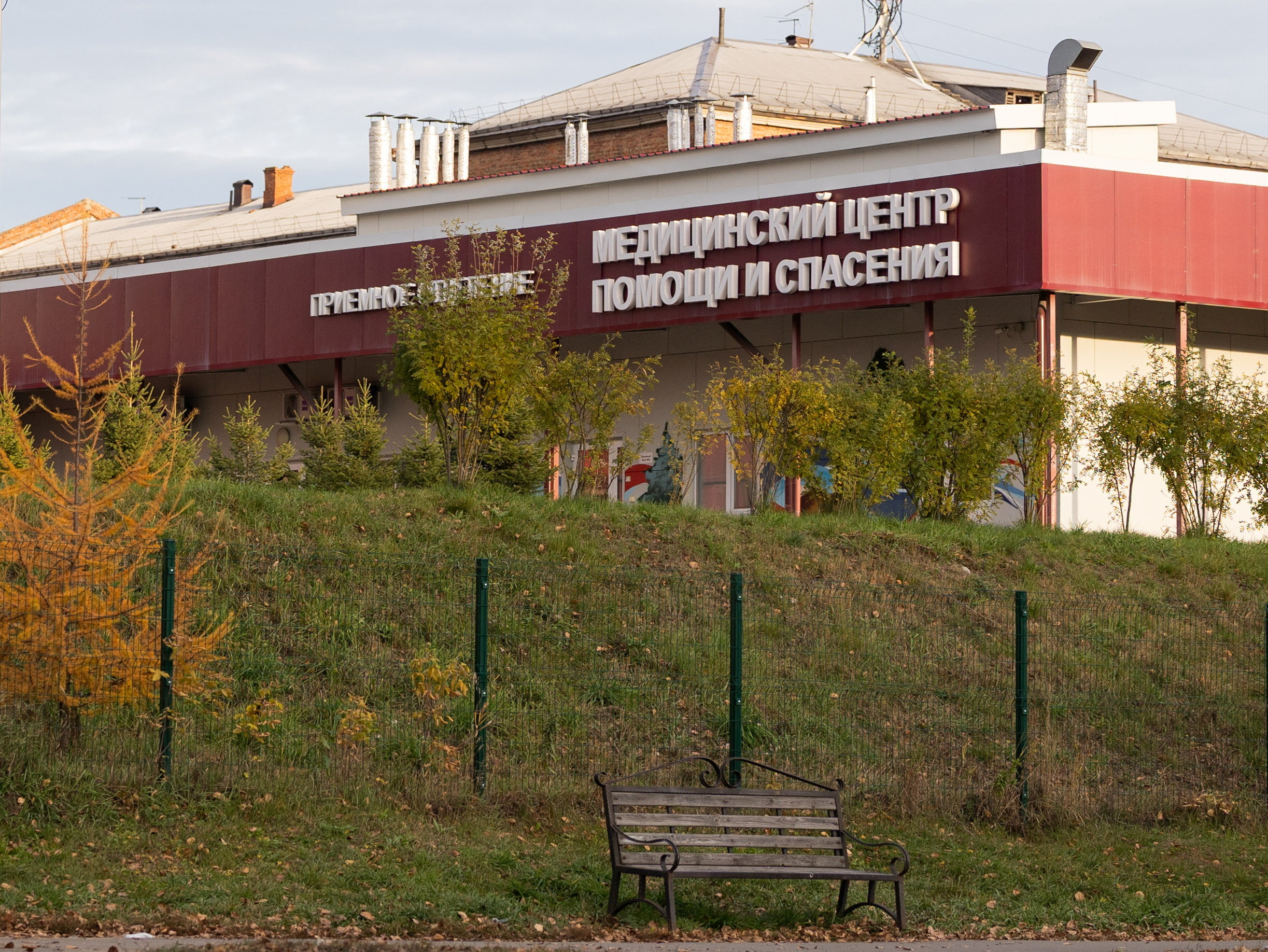 A view of the Medical Assistance and Rescue Centre, an infectious diseases hospital, in the town of Shelekhov in the Irkutsk region, Russia, October 5, 2026 [Reuters]