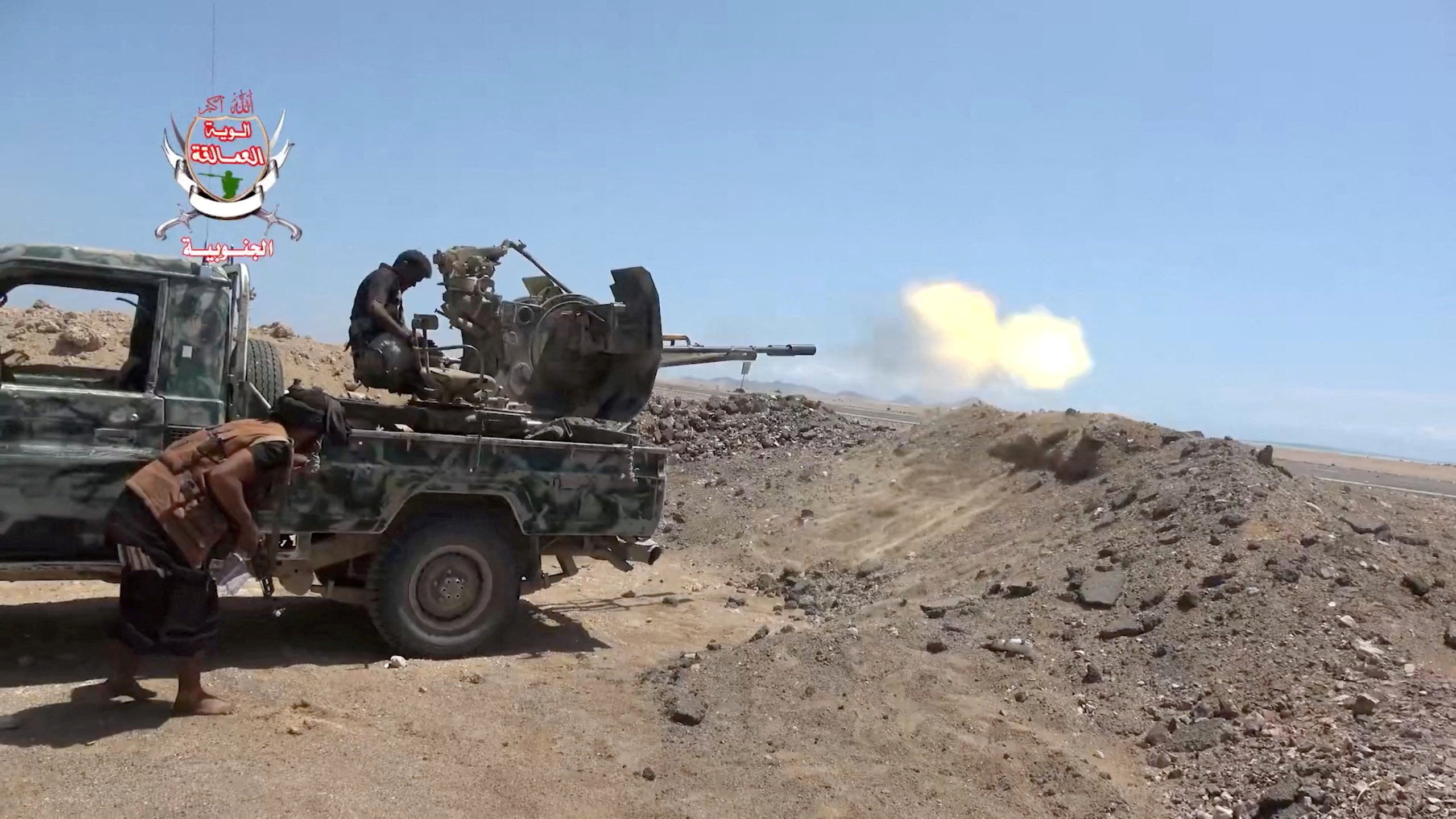FILE PHOTO: A pro-Saudi-backed Yemeni government fighter fires a vehicle-mounted weapon during what government forces say was an advance against the Iran-backed Houthis, near Dhubab, Taiz Governorate, Yemen, in this still image taken from video released October 5, 2026. Southern Giants Brigades/Handout via REUTERS THIS IMAGE HAS BEEN SUPPLIED BY A THIRD PARTY. MUST NOT OBSCURE LOGO. VERIFICATION: - Location partially verified from the runway, airport control tower, road layout, shape of the mountains and coastline, that matched topography mapping, satellite and archive imagery. - Date could not be independently verified. - No older versions found posted online before October 5./File Photo